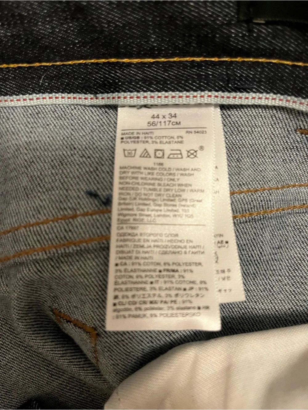 NWT Banana Republic Slim Premium Selvedge Denim Rapid Movement Denim Jeans 44x34